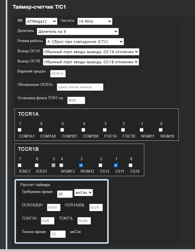 preruvanie.jpg preruvanie.jpg