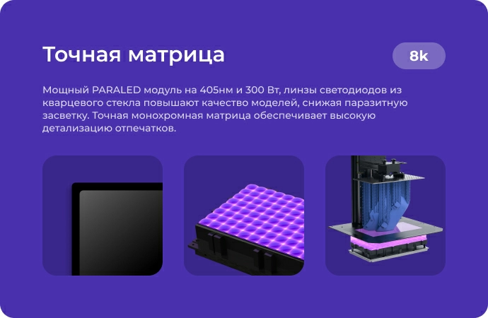 banner-3diy-rex6k-page-matrix.jpg banner-3diy-rex6k-page-matrix.jpg