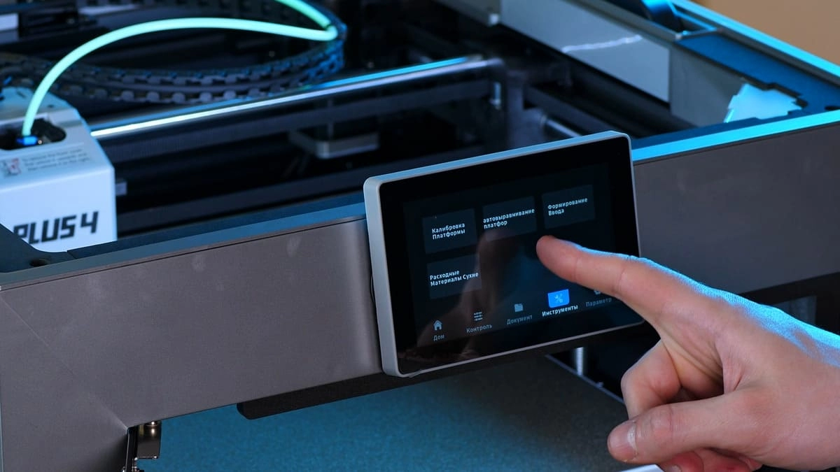 Интерфейс Qidi Plus 4