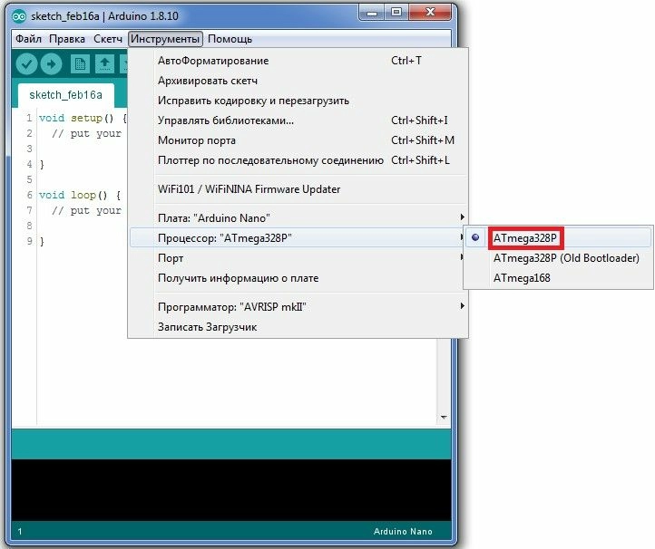 tip-controlera-arduino-nano.jpg tip-controlera-arduino-nano.jpg