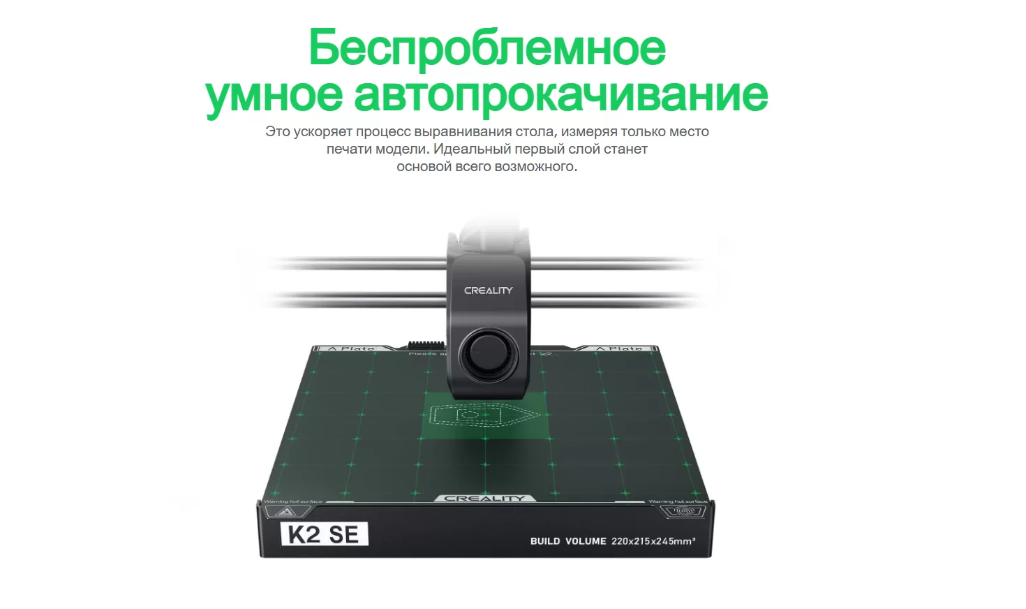 K2 SE 5.png