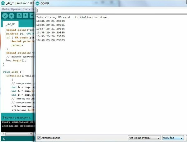 sd-card-reader-module-06.jpg sd-card-reader-module-06.jpg