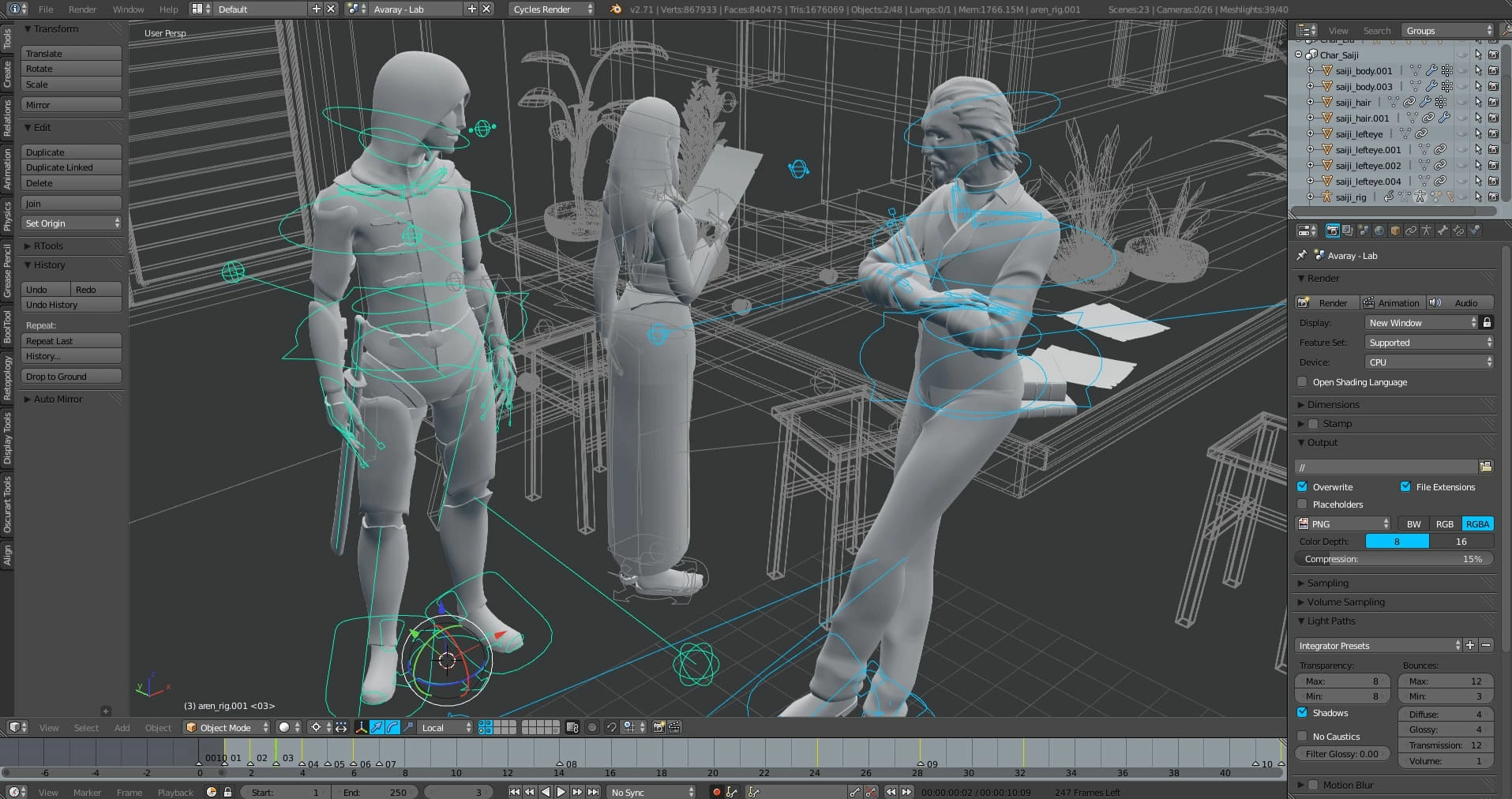 Blender Blender