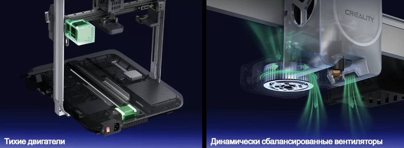 Ender 3 V4 9.png