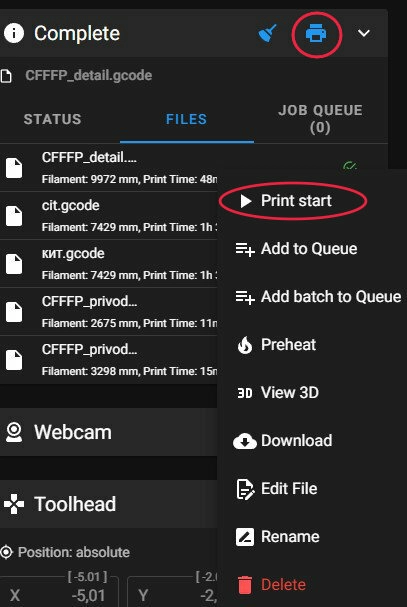 Перетаскиваем мышкой готовый G-код на поле “files” Перетаскиваем мышкой готовый G-код на поле “files”