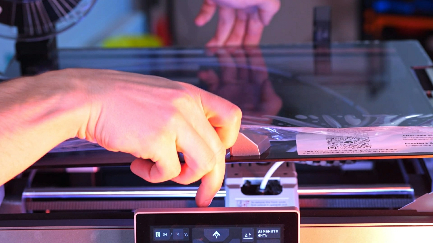 Стеклянная крышка Qidi Plus 4