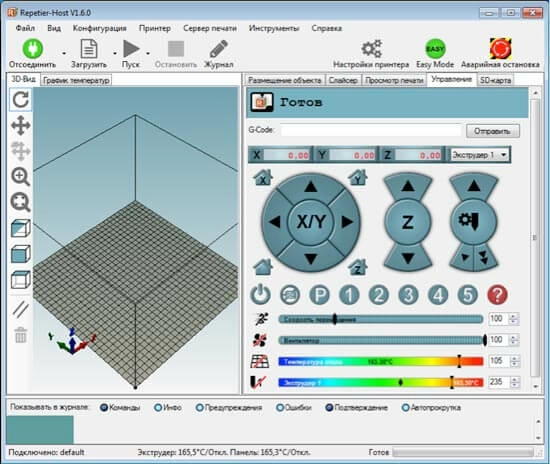 slajsing.jpg slajsing.jpg