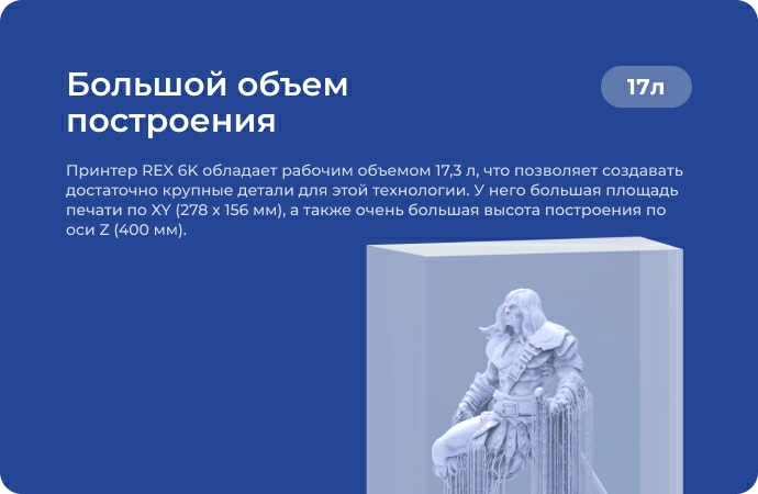 banner-3diy-rex6k-page-volume.jpg banner-3diy-rex6k-page-volume.jpg