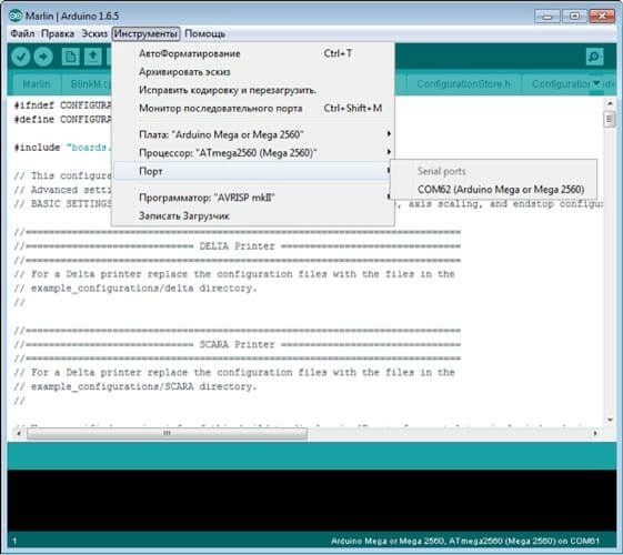 vybor-com-porta.jpg vybor-com-porta.jpg
