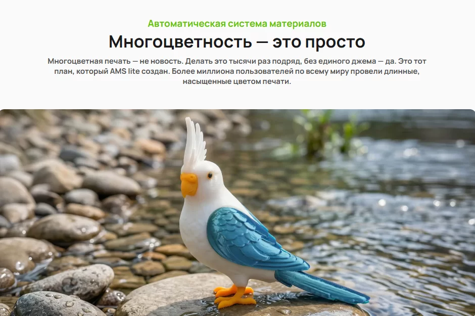 A2L 7.png