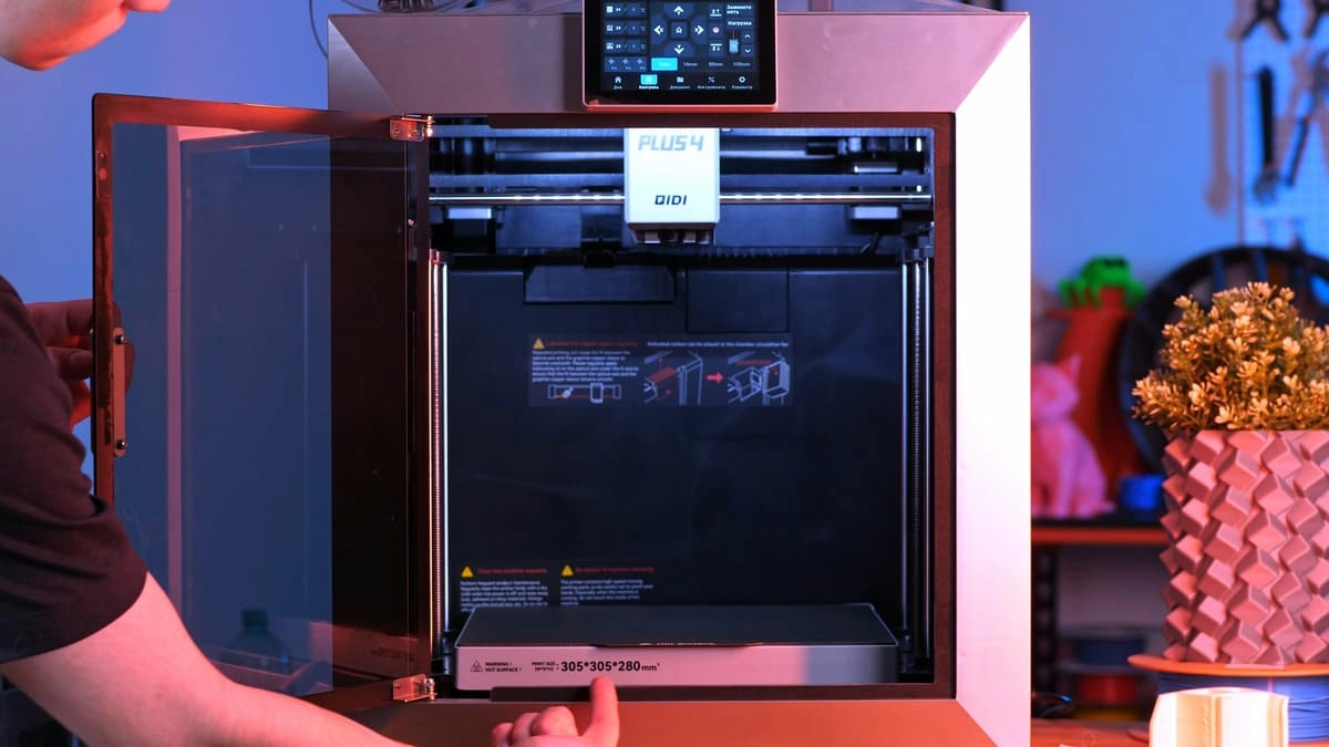 3D-принтер для инженерных задач от компании Qidi Tech