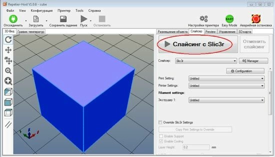 model-slic3r.jpg model-slic3r.jpg