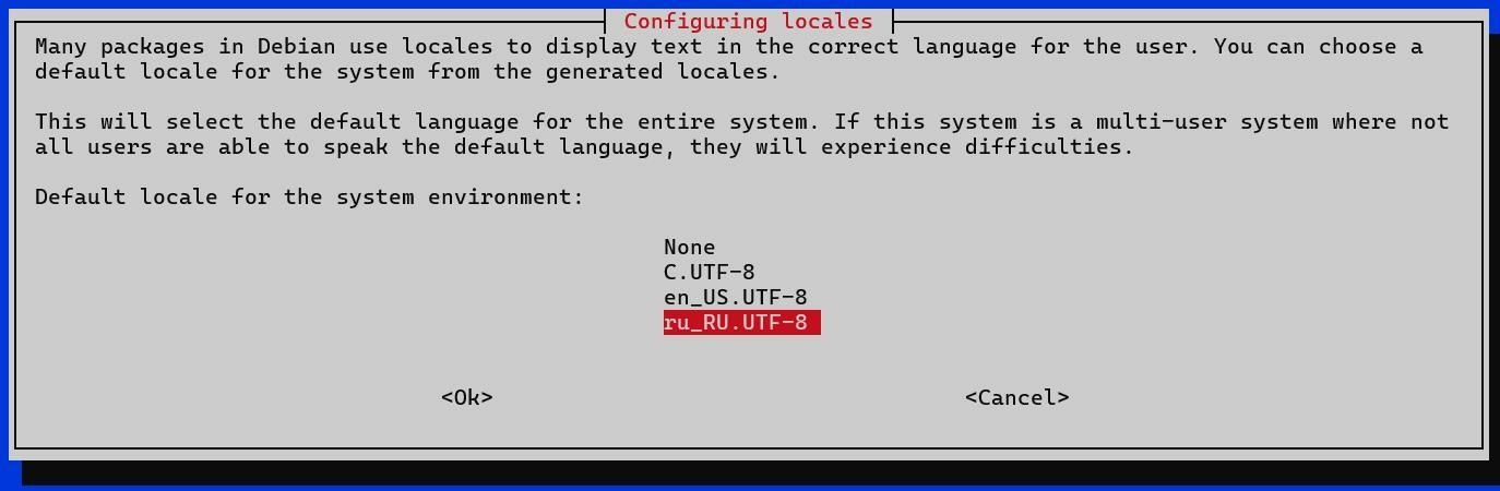 Язык программы Язык программы