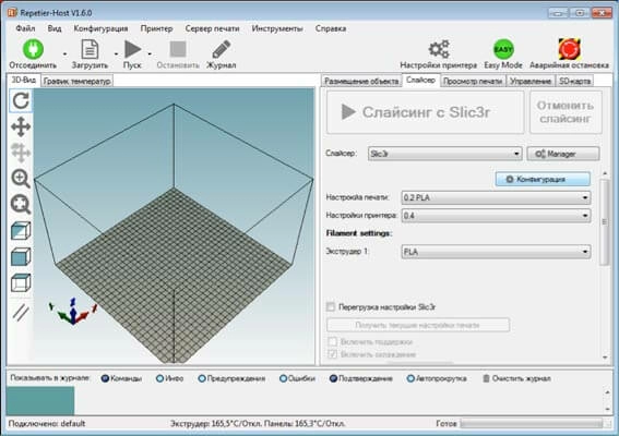 nastrojka-slajsera.jpg nastrojka-slajsera.jpg