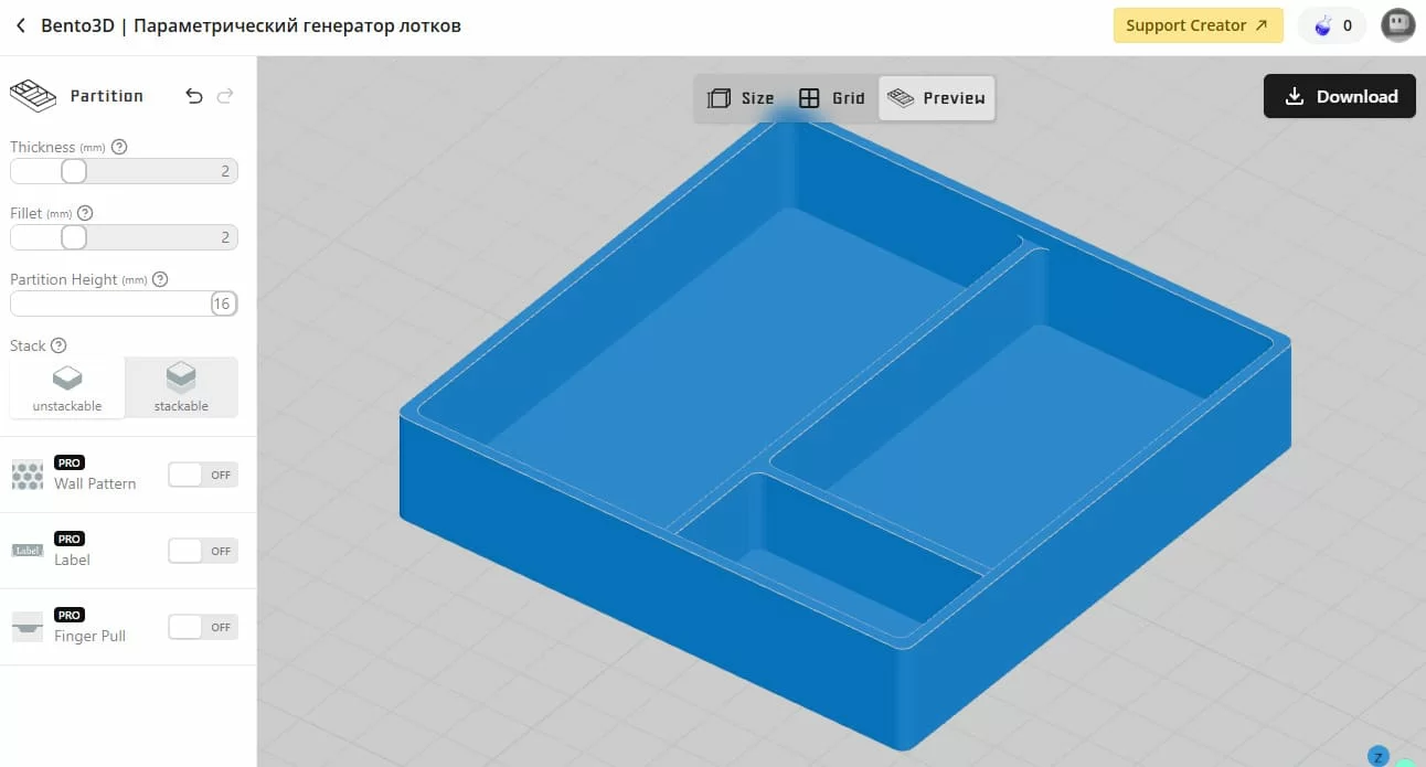 Bento3D