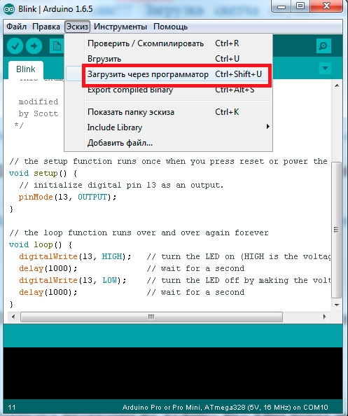 arduino-pro-mini-10.png arduino-pro-mini-10.png