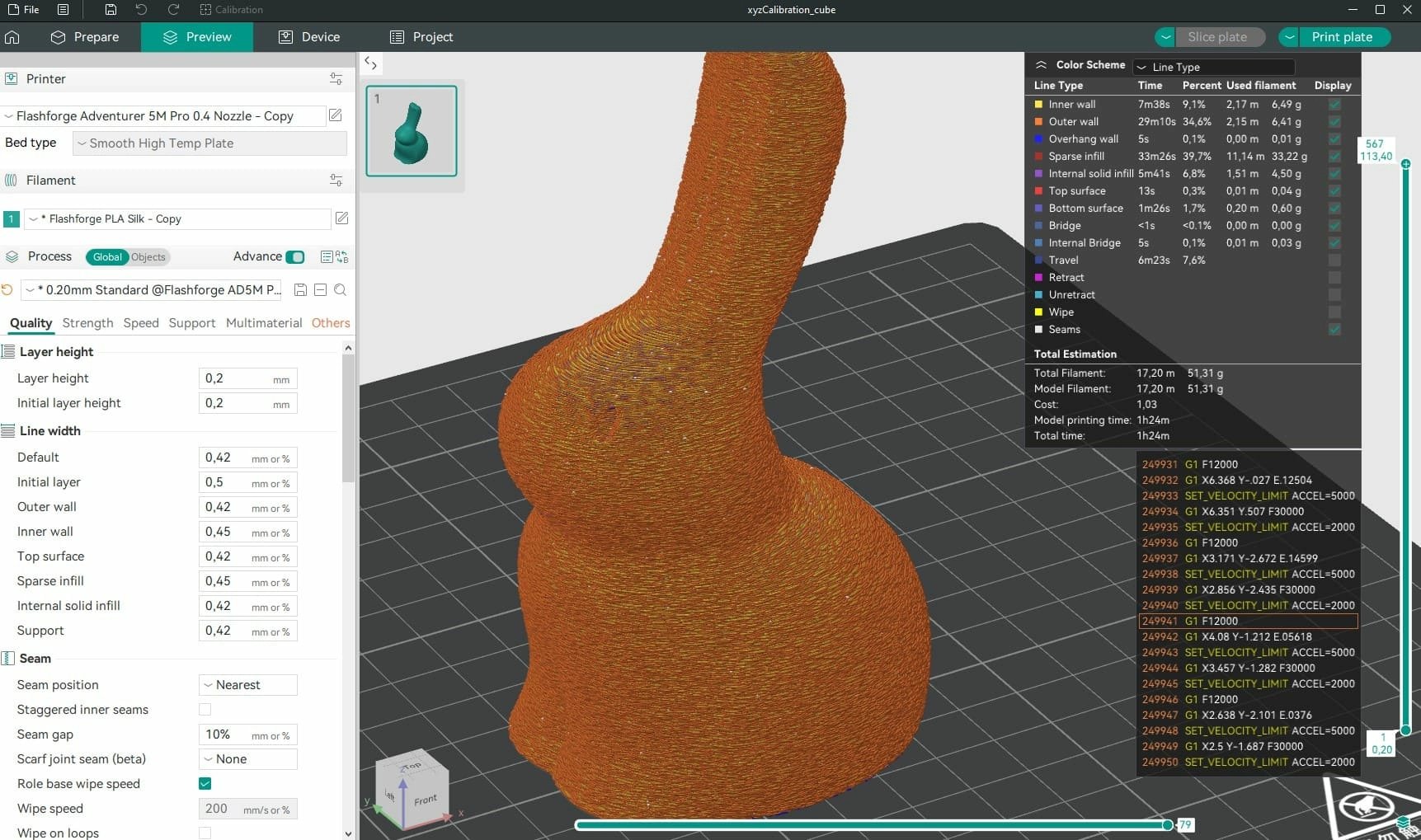 Установка и настройка программного обеспечения Установка и настройка программного обеспечения