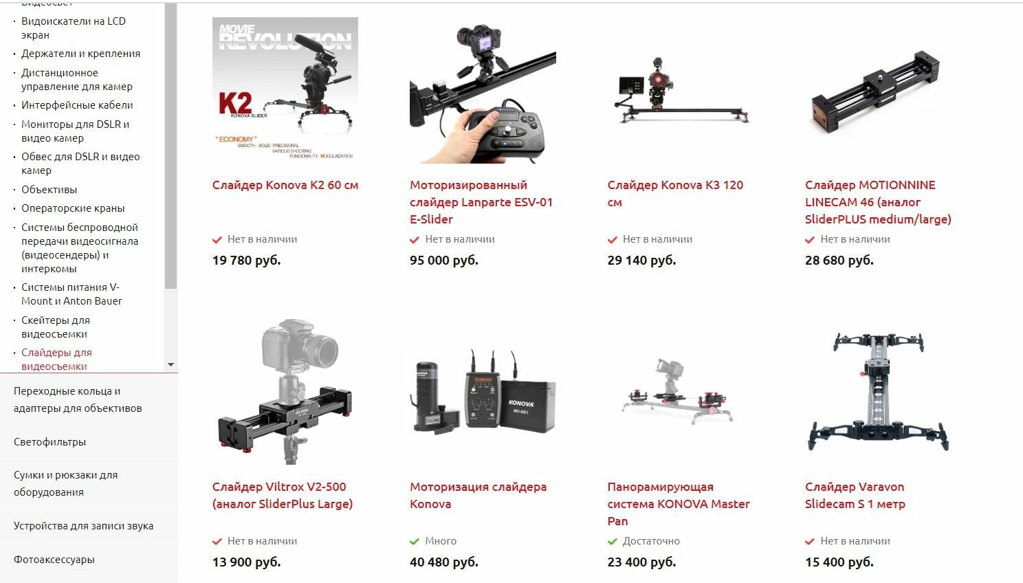 slider-magazin.jpg slider-magazin.jpg