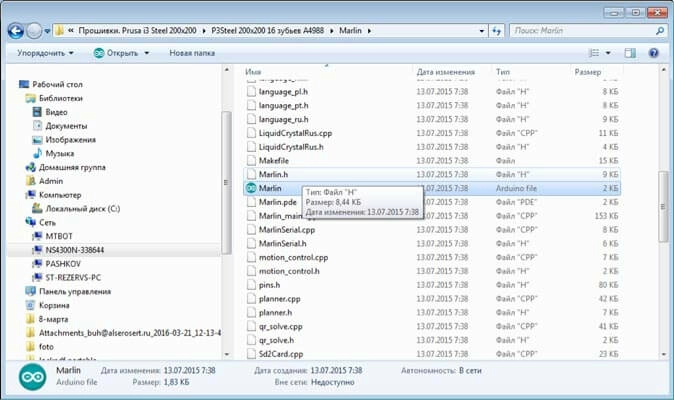 ustanovka-proshivki.jpg ustanovka-proshivki.jpg