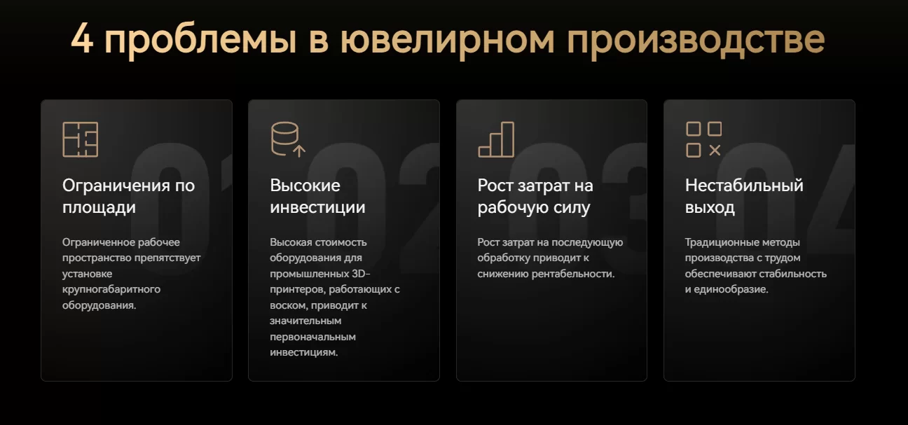 MJP51 2.png MJP51 2.png