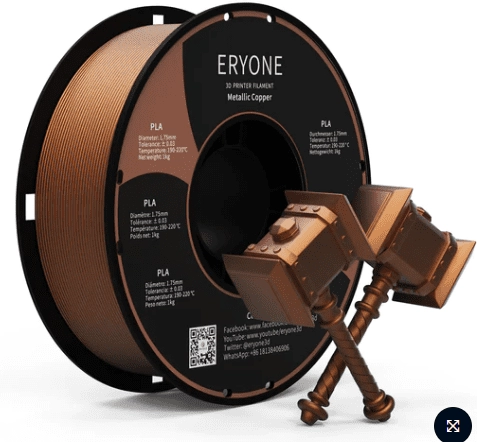 ERYONE Металлический PLA ERYONE Металлический PLA