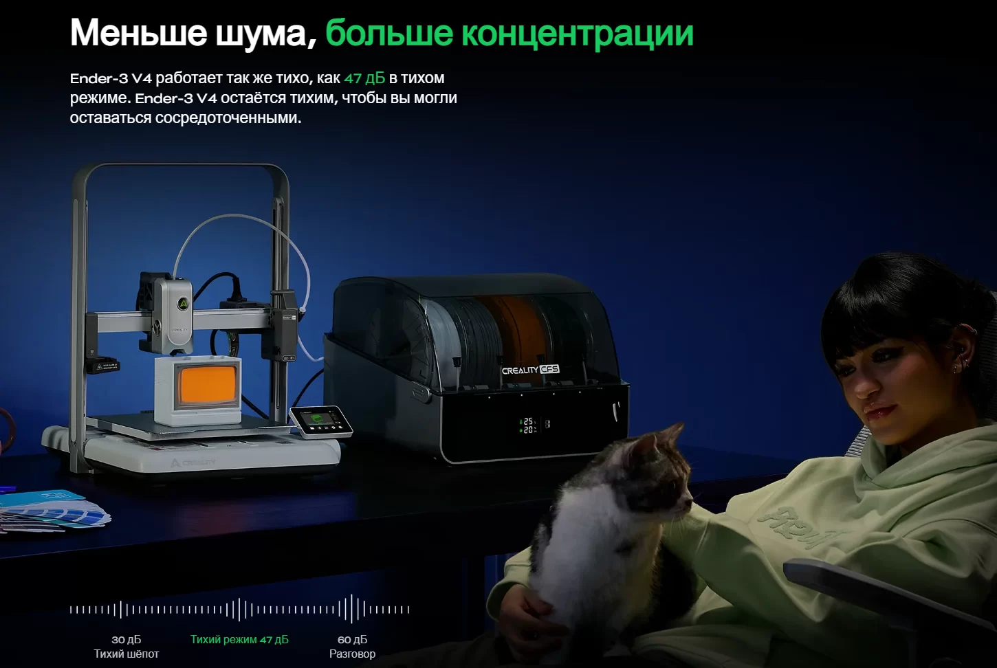 Ender 3 V4 8.png