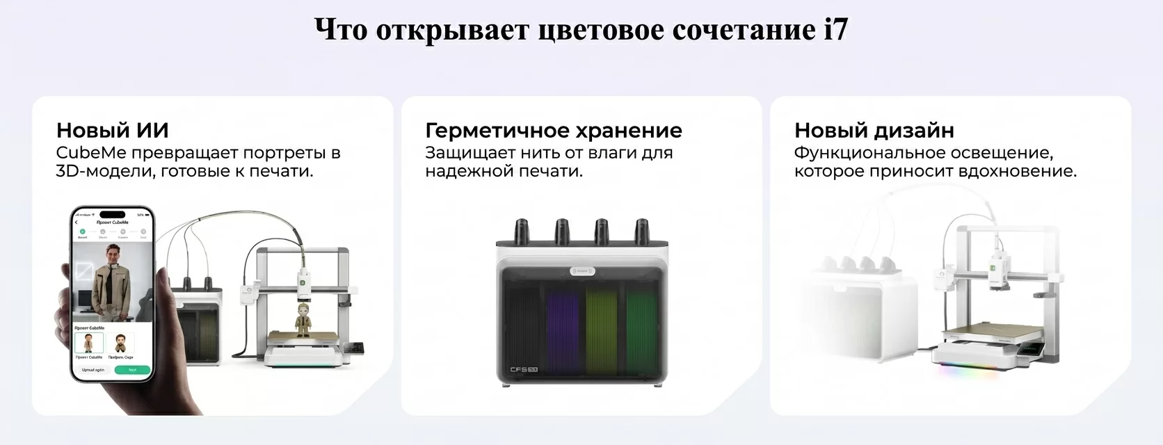 Creality SPARX i7 8.jpg