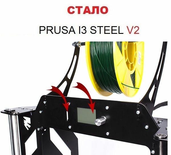 displey-v2.jpg displey-v2.jpg