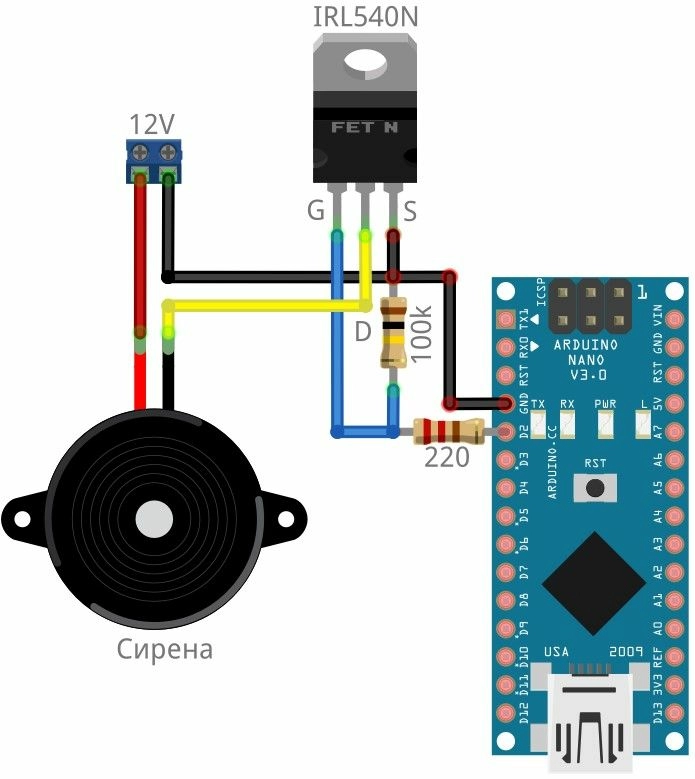 shema-zvuk.jpg shema-zvuk.jpg