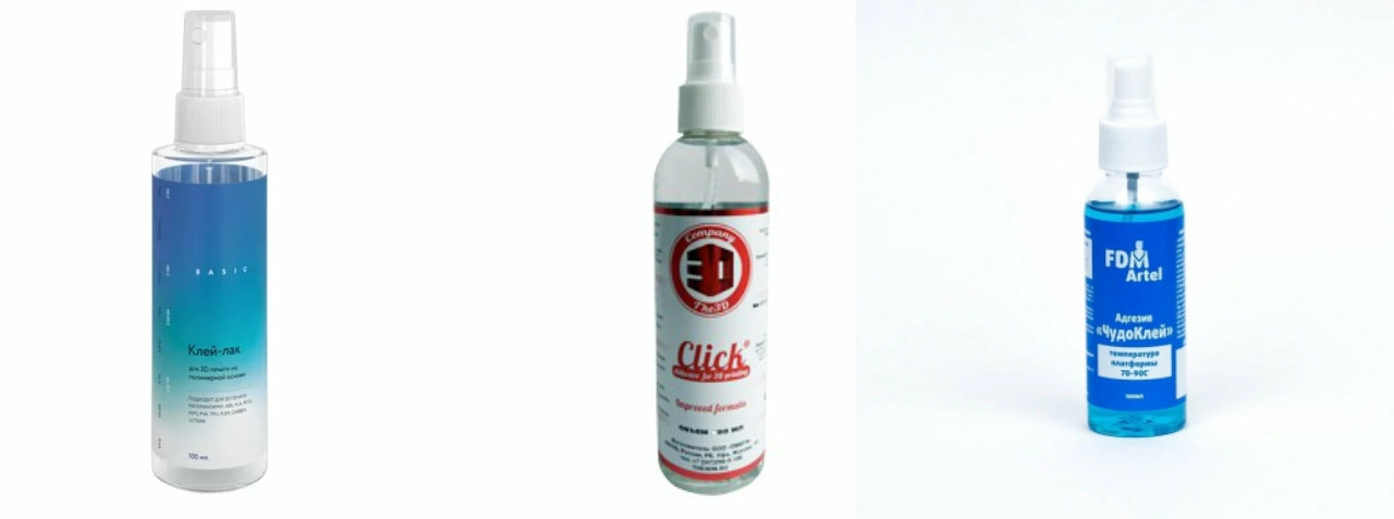 Специальные спреи Специальные спреи