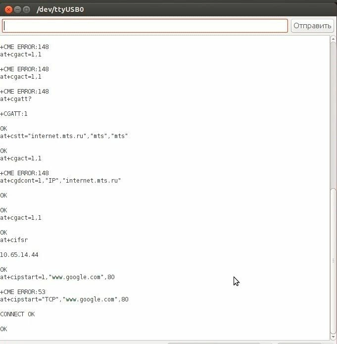gsm-gprs-shield-sim900-03.jpg gsm-gprs-shield-sim900-03.jpg