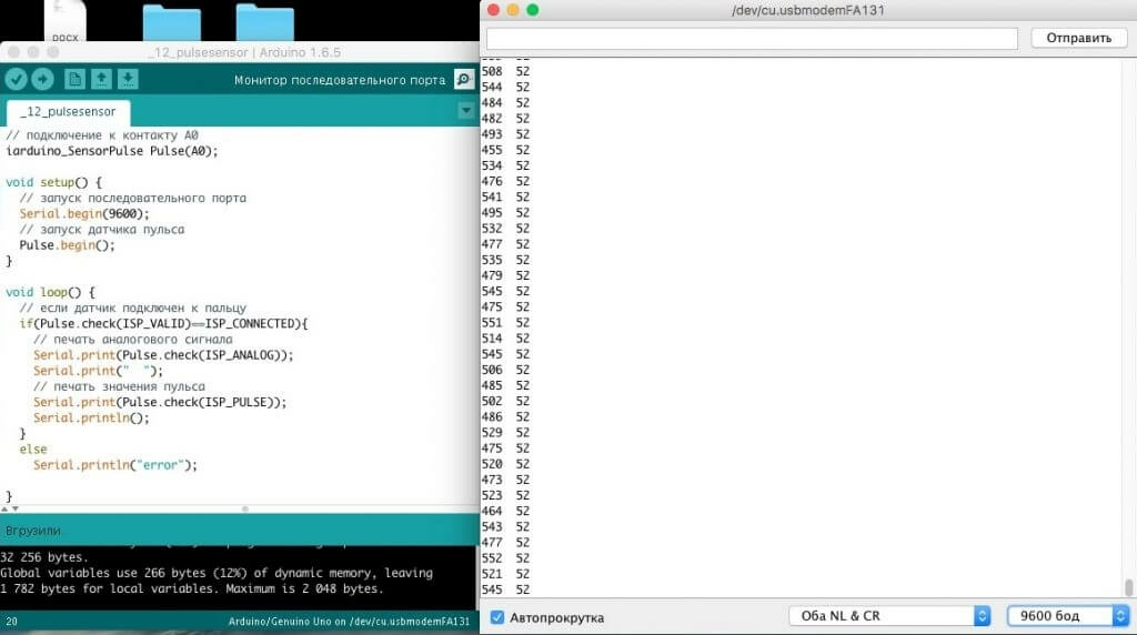 Vyvod-dannyh-analogovogo-monitor-posledovatelnogo-porta-1024x572.jpg Vyvod-dannyh-analogovogo-monitor-posledovatelnogo-porta-1024x572.jpg