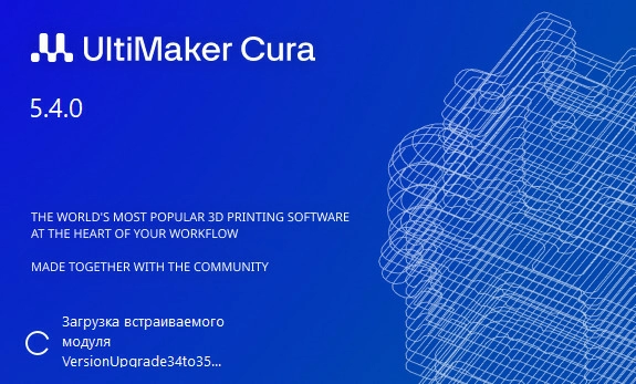 Ultimaker Cura Ultimaker Cura