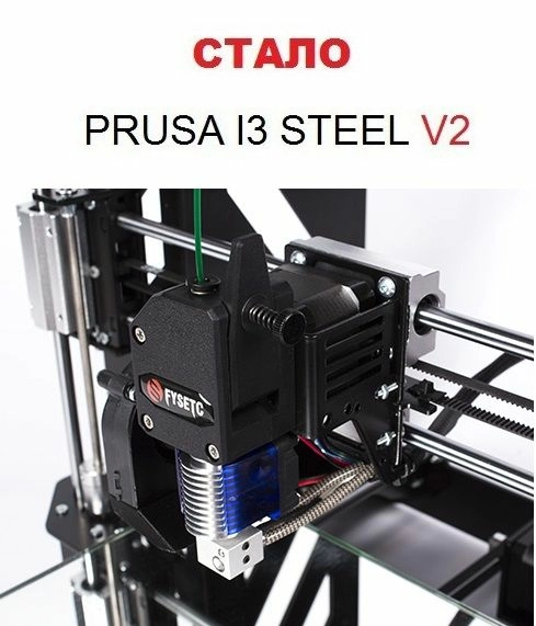 BMG_extruder_v2.0.jpg BMG_extruder_v2.0.jpg