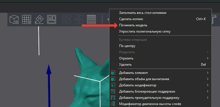 Orca Slicer Orca Slicer