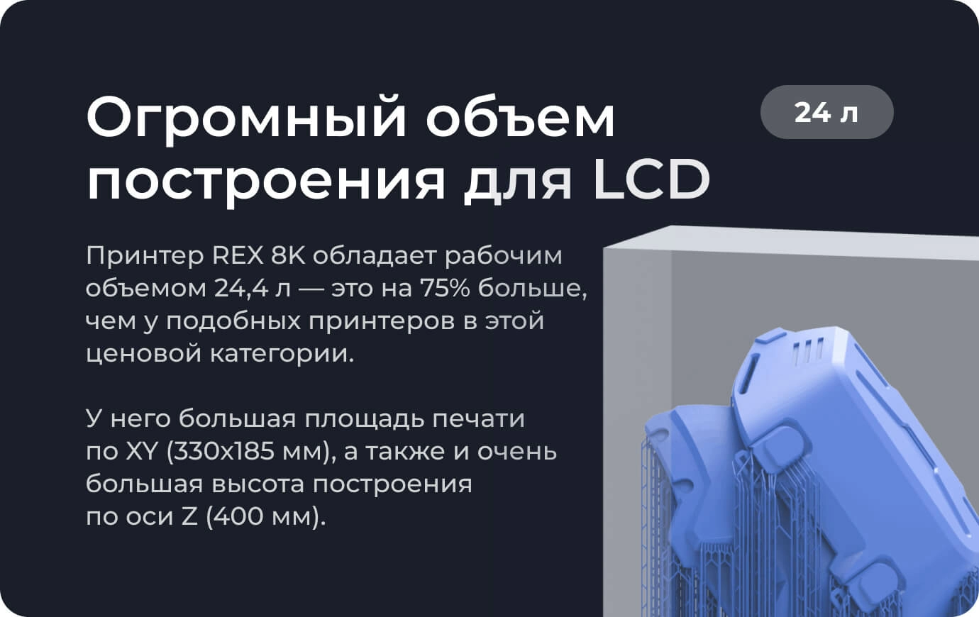 banner-3diy-rex6k-page-volume-adaptive.jpg banner-3diy-rex6k-page-volume-adaptive.jpg