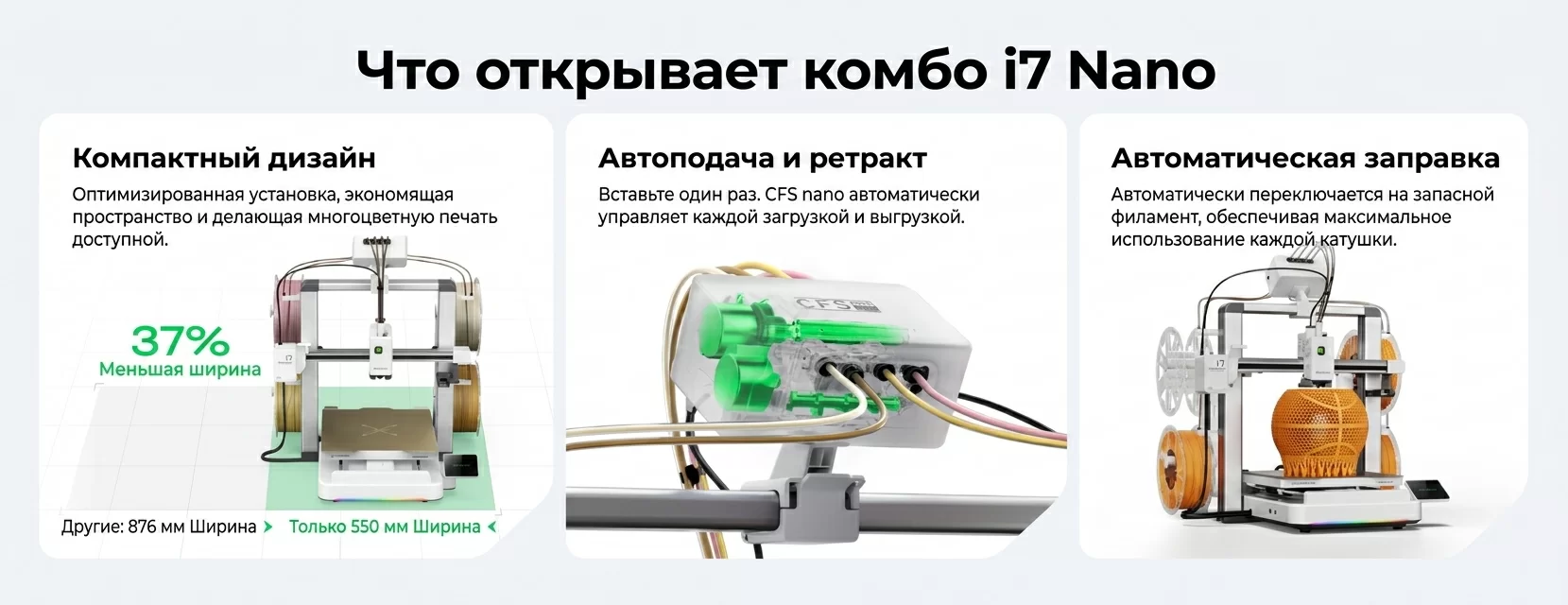 Creality SPARX i7 7.jpg