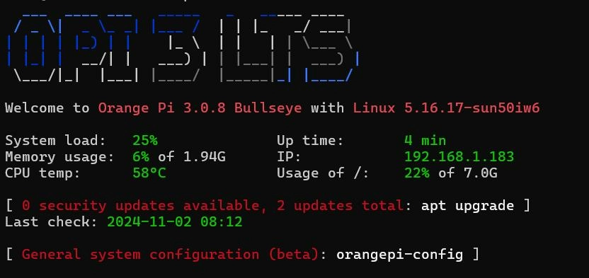 Терминал Терминал