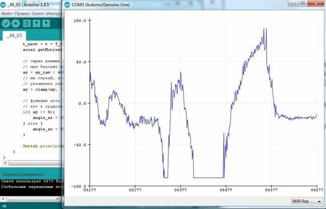 mpu-6050-05.jpg mpu-6050-05.jpg