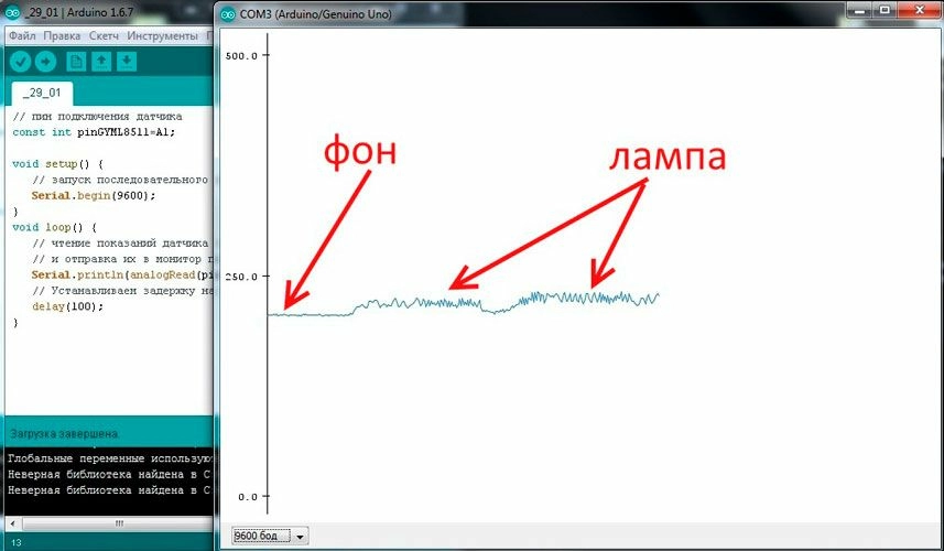 datchik-uf-GYML8511-04.jpg datchik-uf-GYML8511-04.jpg