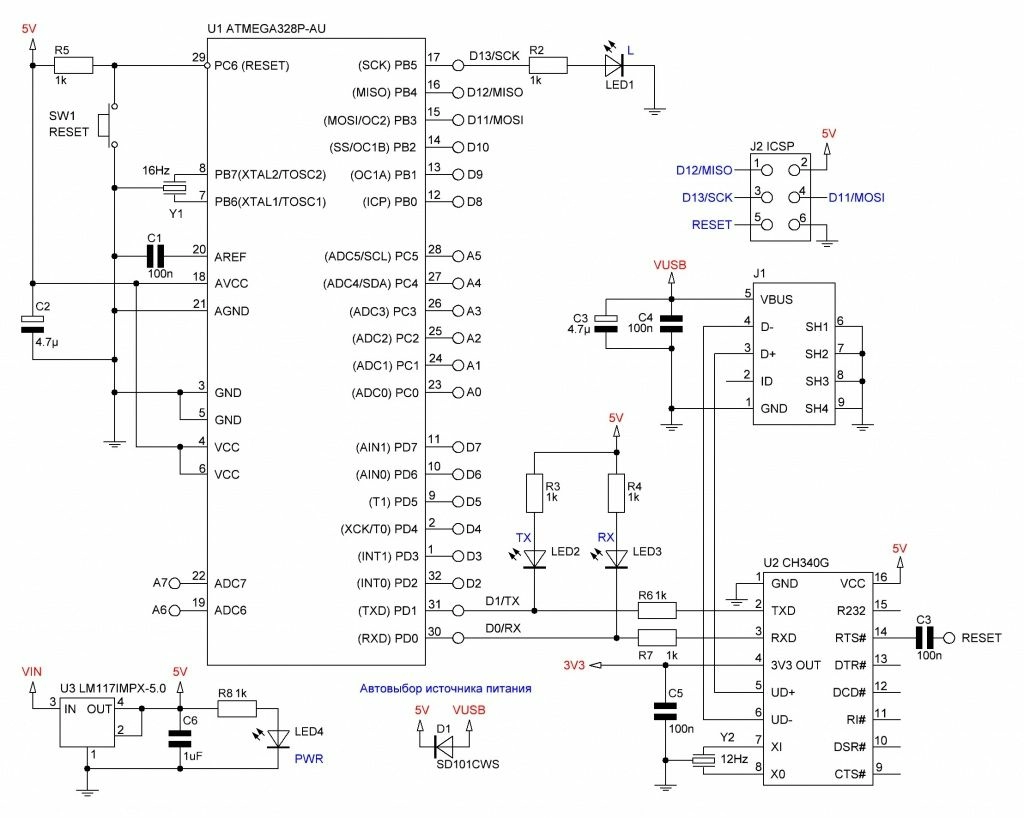 electrical-shema-arduino-nano.jpg electrical-shema-arduino-nano.jpg