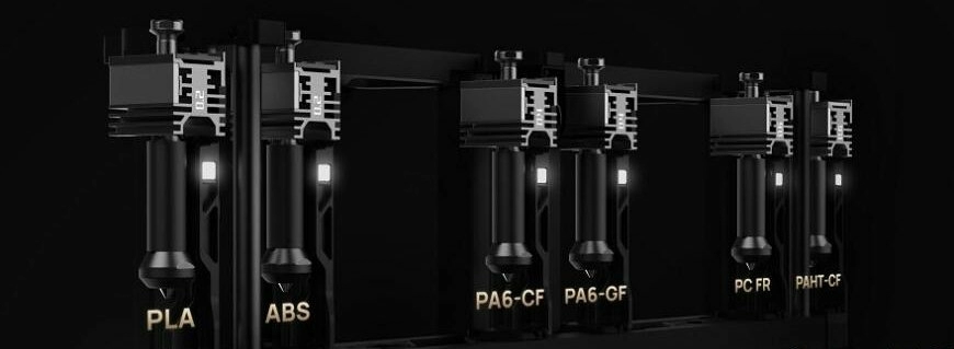 Прутки принтера Bambu Lab H2С