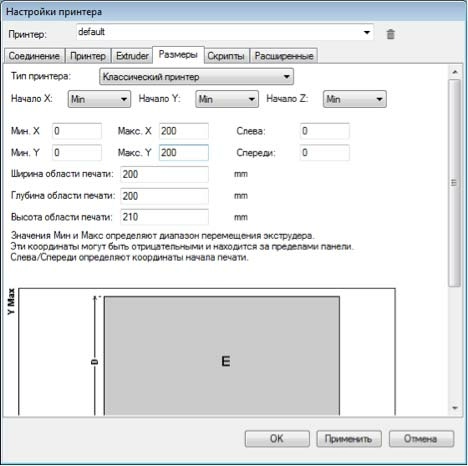 rh-nastroika.jpg rh-nastroika.jpg