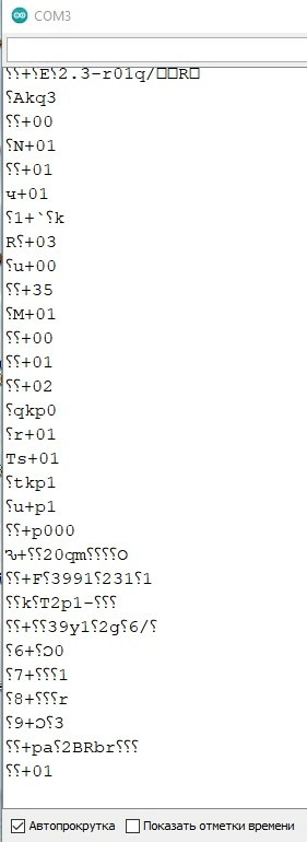monitoring-porta.jpg monitoring-porta.jpg