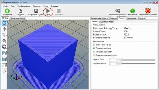 model-slajsing.jpg model-slajsing.jpg