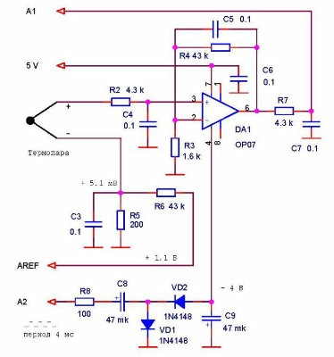 skhema-usilitelya-s-obvyazkoj.jpg Схема усилителя с обвязкой