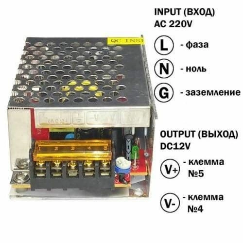 blok-pitaniya.jpg blok-pitaniya.jpg