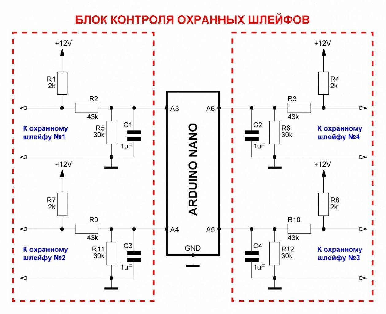 blok-kontrolya.jpg blok-kontrolya.jpg