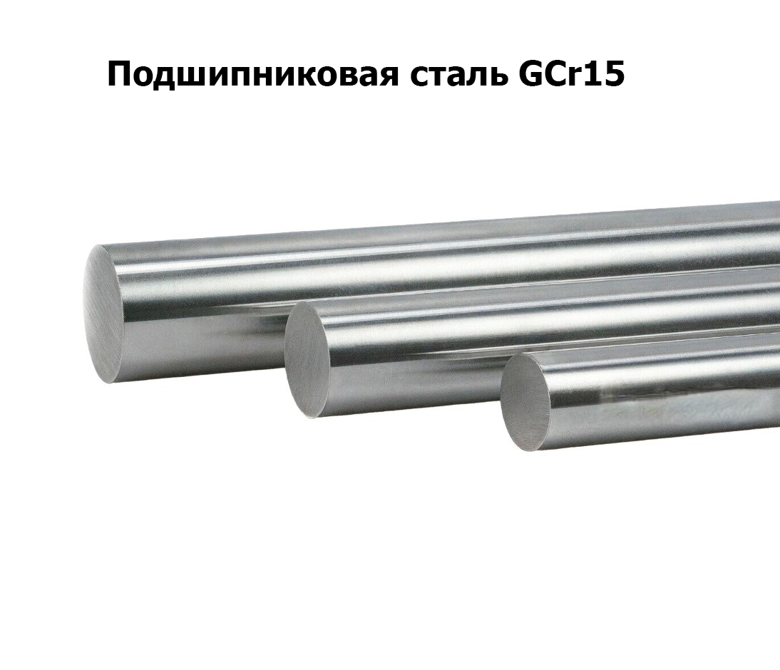 linear-shaft-6-8-10-12-16-20-15-30-35-40 mm