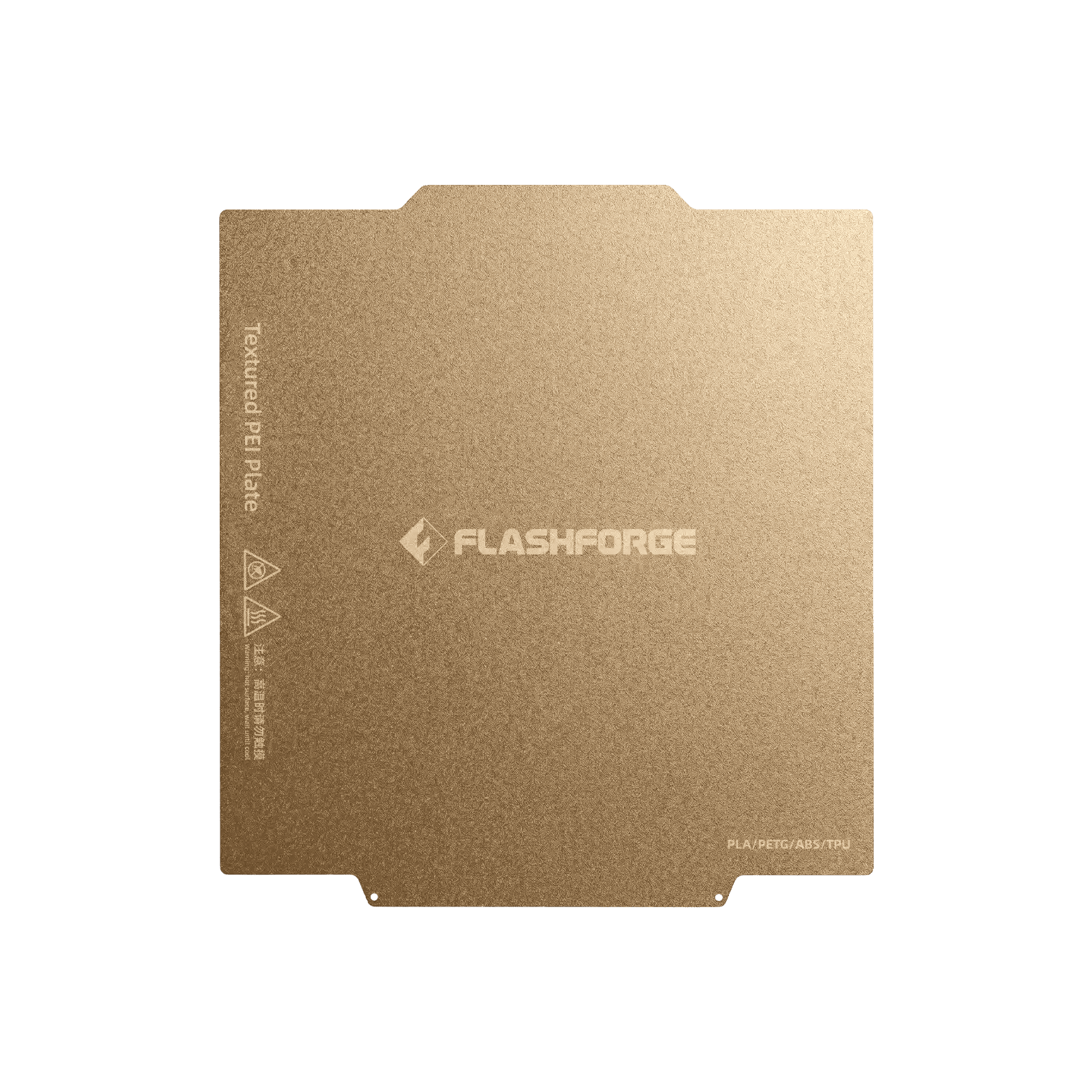 PEI Coated Build Plate for Creator 5 Series